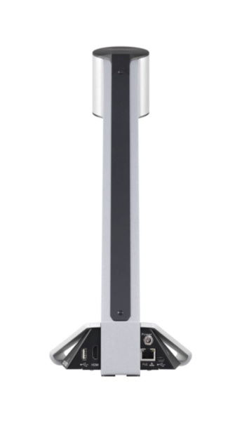 102023 Документальная камера Visualizer vSolution Cam (снято с производства)